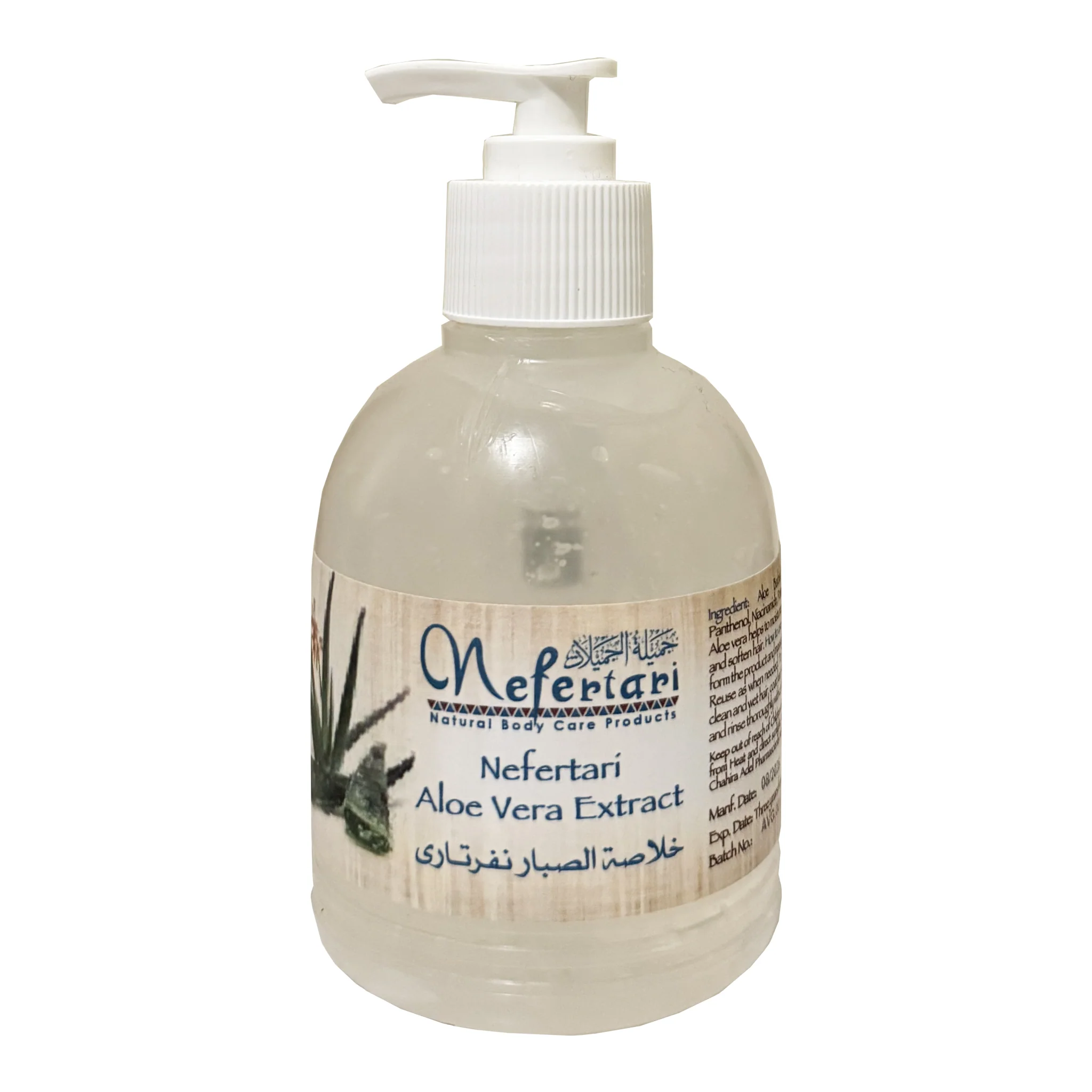 Hair Growth Essentials